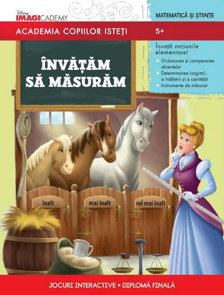 Invatam sa masuram. Academia copiilor isteti foto