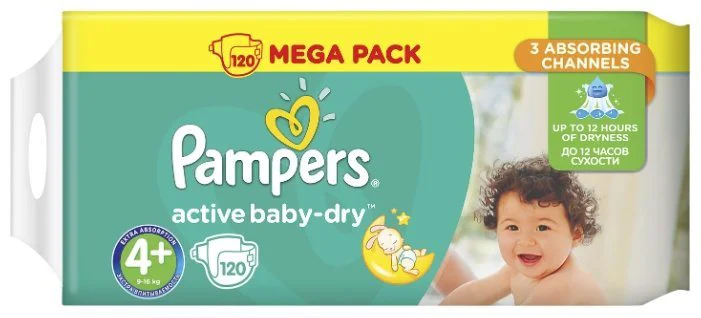 Scutece Pampers Active Baby 4+ Maxi Plus Mega Pack, 120 buc.