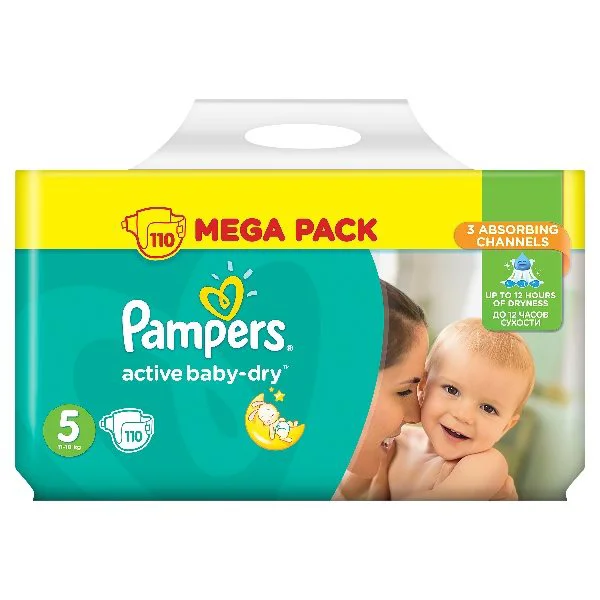 Scutece Pampers Active Baby 5 Junior Mega Pack, 110 buc. foto