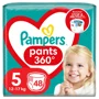 Chilotei Pampers Pants Unisex 5 (11-18 kg), 48 buc. foto