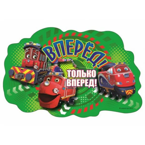 Puzzle Castorland, 15 MIDI piese foto