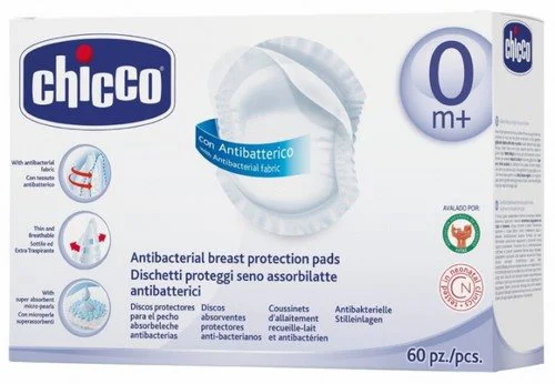 Прокладки для груди Chicco, 60 шт.