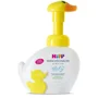 Spuma cremoasa HiPP BabySanft pentru fata si maini, 250 ml foto