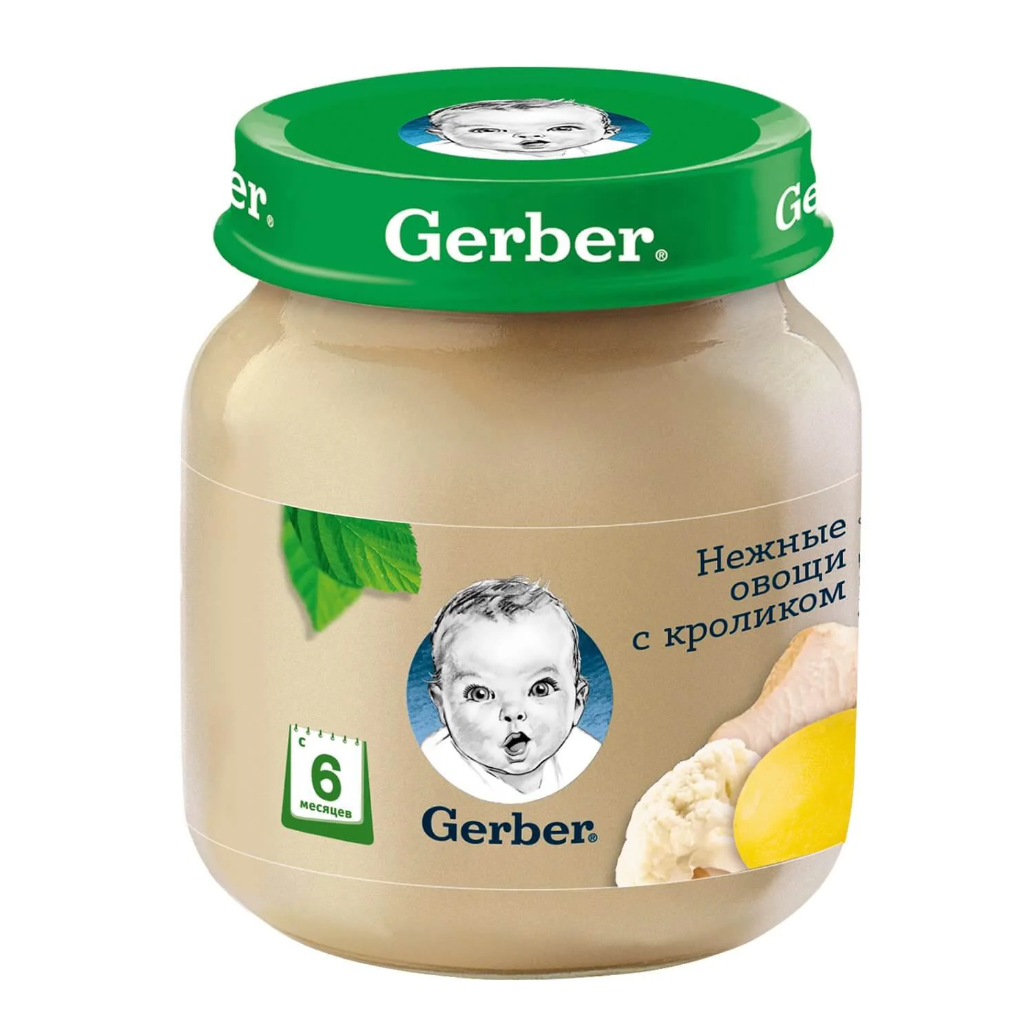 Piure Gerber Legume fine cu Iepuras (6+ luni), 130 g foto
