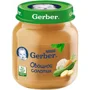 Пюре Gerber Овощной салатик (5+ мес.), 130 г