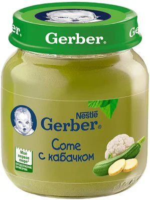 image for Piure Gerber Sote cu dovlecei (5+ luni), 130 g foto