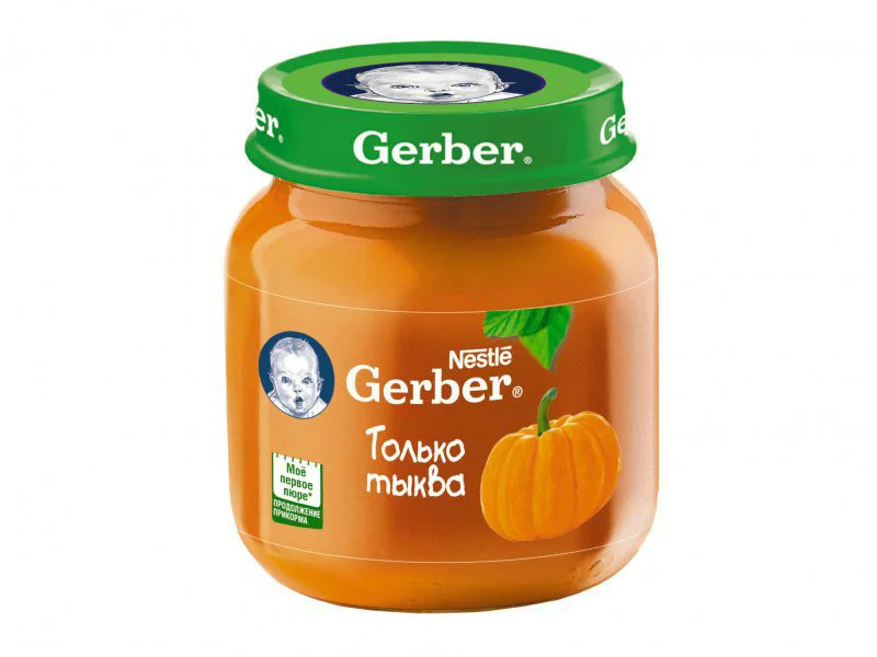 image for Piure Gerber din dovleac (5+ luni), 130 g foto