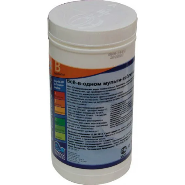 Pastile multifunctionale CLOR 200g / set 1 kg foto