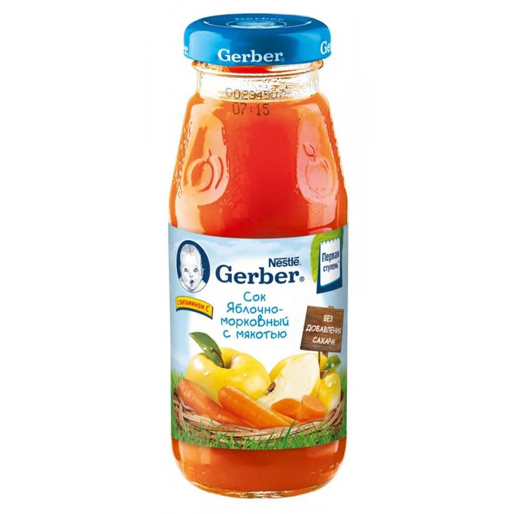 Suc Gerber de mere si morcovi (5+ luni), 175 ml foto