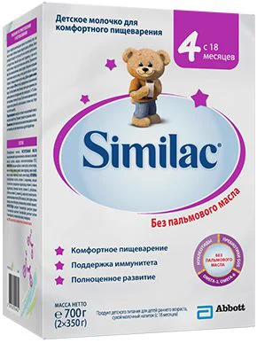 image for Детская молочная смесь Similac 4 (18+ мес.), 600 г foto