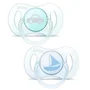 Пустышка Philips AVENT силиконовая мини (0-2 мес.), 2 шт. foto