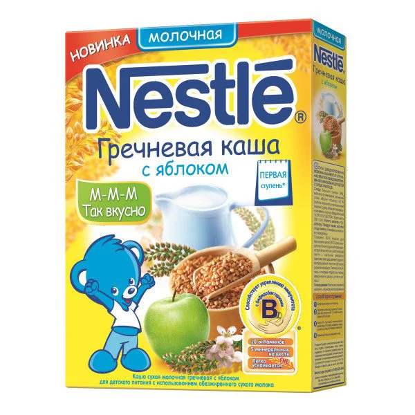 Terci de hrisca cu lapte Nestle cu mere (5+ luni), 250 g