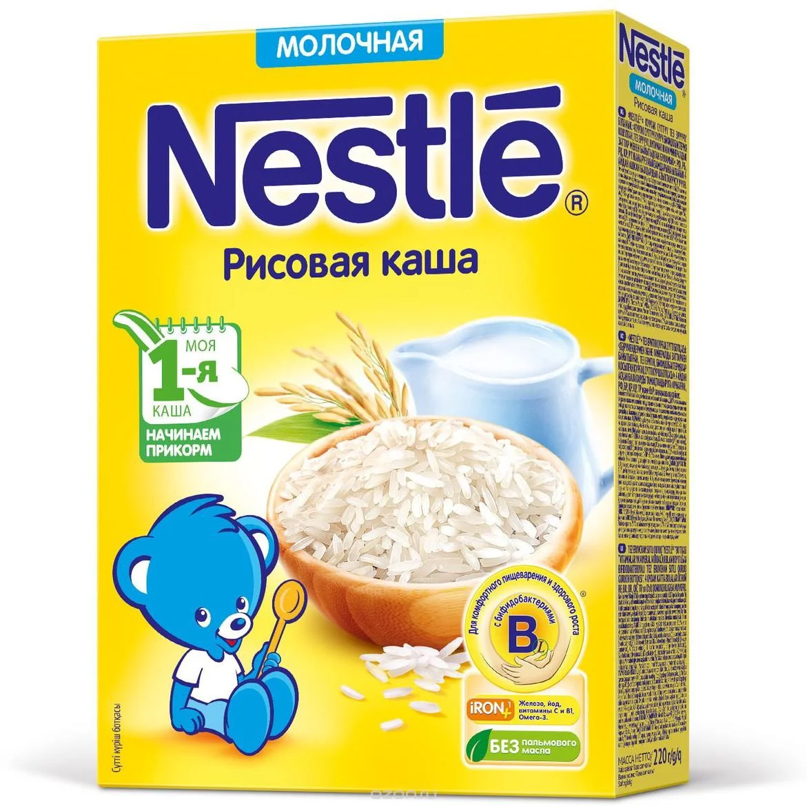 image for Каша молочная рисовая Nestle (5+ мес.), 220 г foto