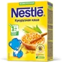 Terci de porumb fara lapte Nestle cu bifidobacterii (5+ luni), 200 g foto