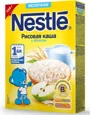 Terci de orez cu lapte Nestle cu mere (4+ luni), 220 g foto
