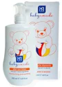 Нежное молочко после загара BabyCoccole (0+ мес.), 200 мл