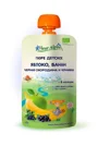 Piure de mere, banane, coacaza neagra si afine Fleur Alpine (6+ luni), 120 g foto