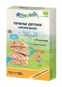 Biscuiti Fleur Alpine clasici (6+ luni), 150 g foto