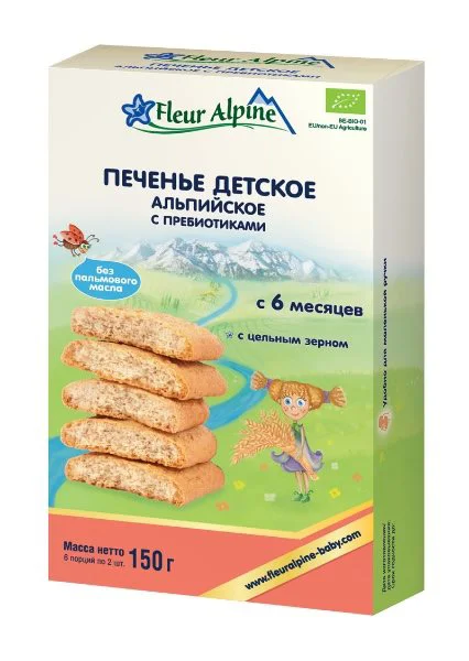 Biscuiti Fleur Alpine cu prebiotice (6+ luni), 150 g foto
