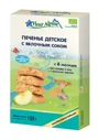 Biscuiti Fleur Alpine cu suc de mere (6+ luni), 150 g foto