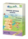 Biscuiti Fleur Alpine de ovaz (6+ luni), 150 g foto