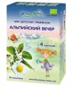 Ceai Fleur Alpine Organic "Seara Alpina"  (4+ luni), 20 plic. foto