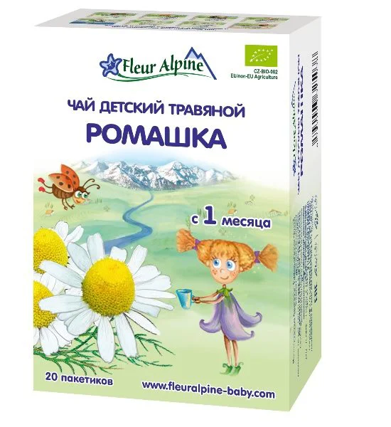 Ceai Fleur Alpine Organic din fructe de padure cu prebiotice (5+ luni), 20 plic. foto