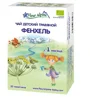 Ceai Fleur Alpine Organic de fenicul (1+ luna), 20 plic. foto