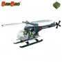 Constructor BanBao M2 Helicopter