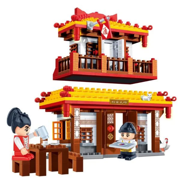 Constructor BanBao Restaurant foto