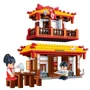Constructor BanBao Restaurant foto