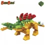 Конструктор Banbao Stegasaurus