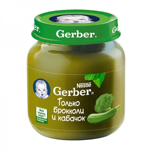 Piure Gerber din broccoli si dovlecei (5+ luni), 130 g foto