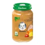 Piure Gerber Tocanita din carne de vitel si legume (8+ luni), 190 g foto