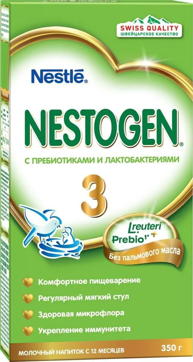 image for Formula de lapte Nestle Nestogen 3 Prebio (12+ luni), 350 g foto
