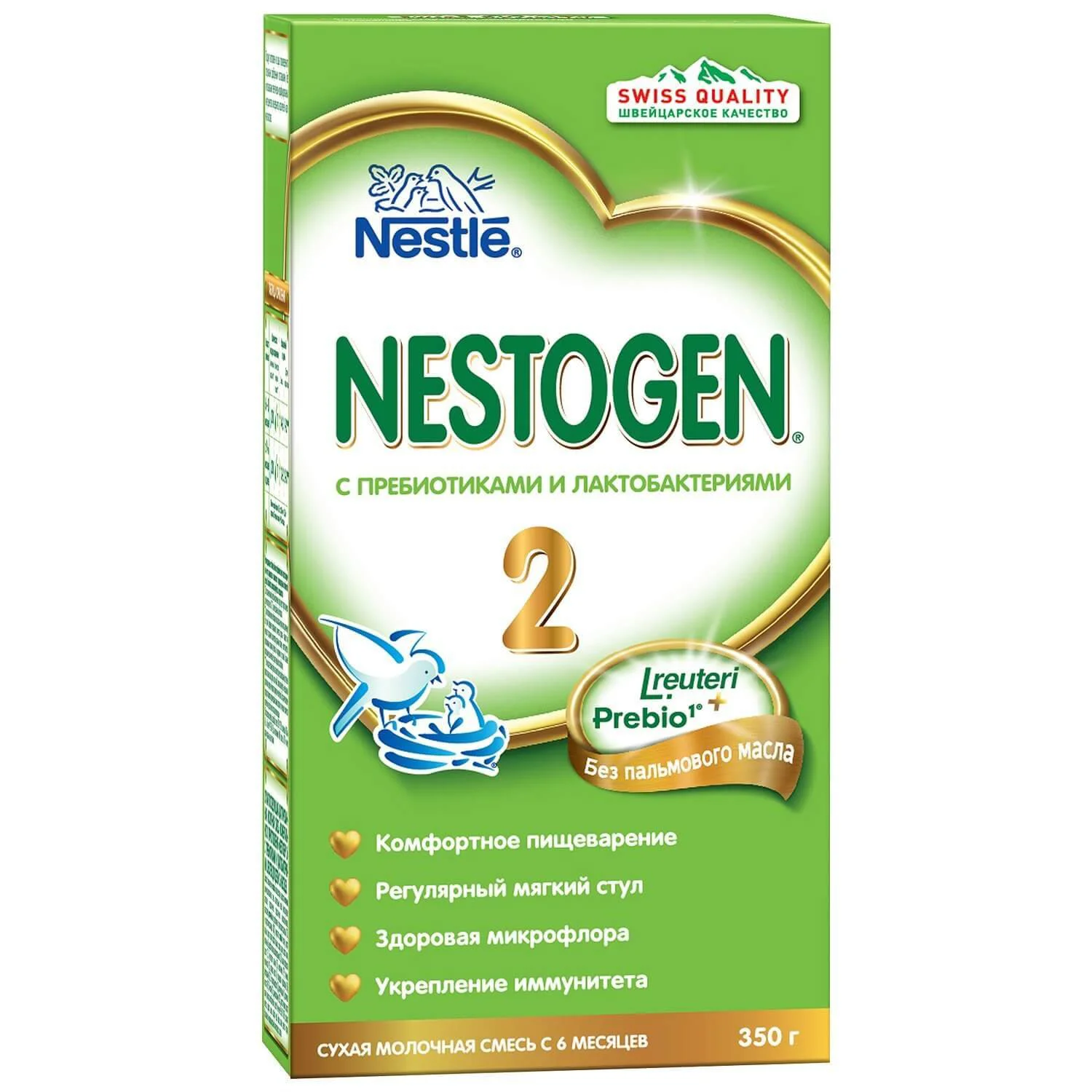 image for Formula de lapte Nestle Nestogen 2 Prebio (6+ luni), 350 g foto