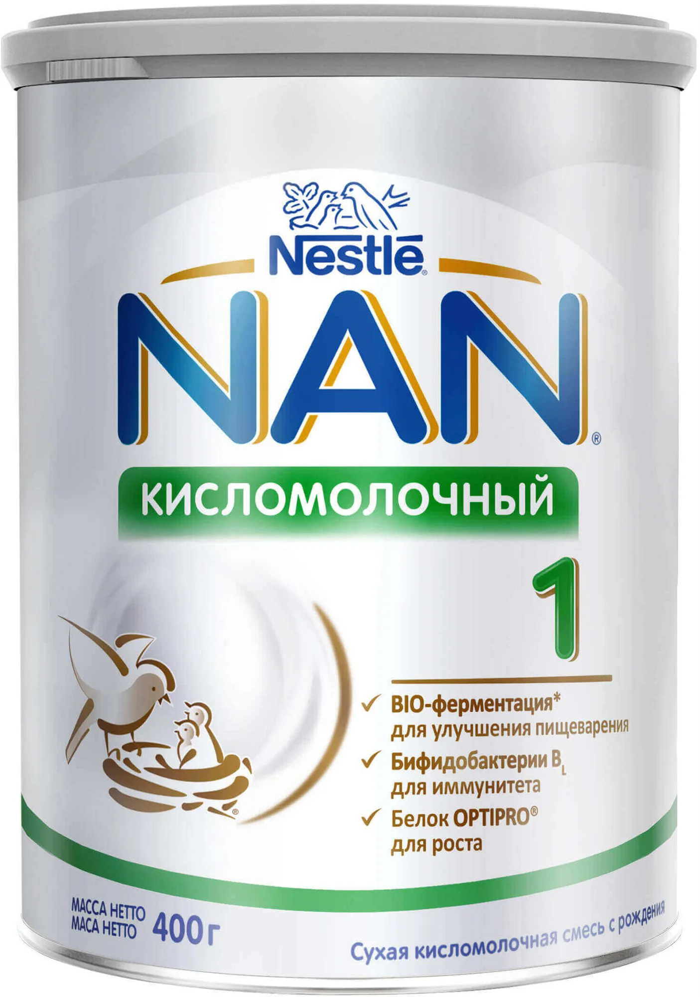 image for Formula de lapte Nestle Nan 1 Acidolactat (0+ luni), 400 g foto