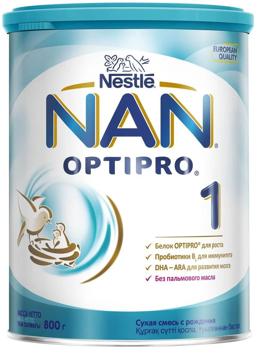 image for Formula de lapte Nestle NAN 1 OPTIPRO (0+ luni), 800 g foto