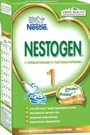 Детская молочная смесь Nestle Nestogen 1 Prebio (0+ мес.), 2 x 350 г foto