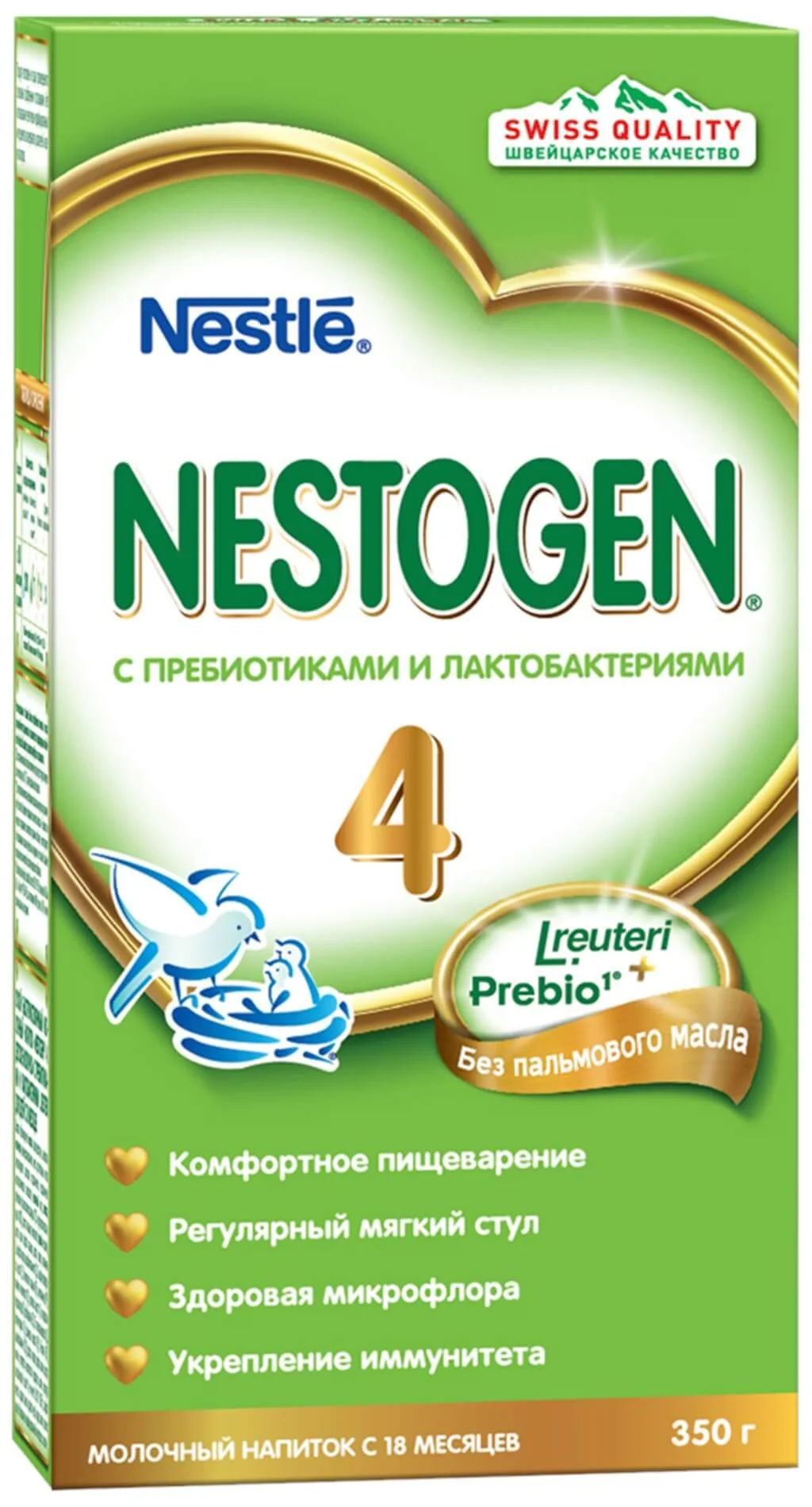 image for Formula de lapte Nestle Nestogen 4 Prebio (18+ luni), 350 g foto
