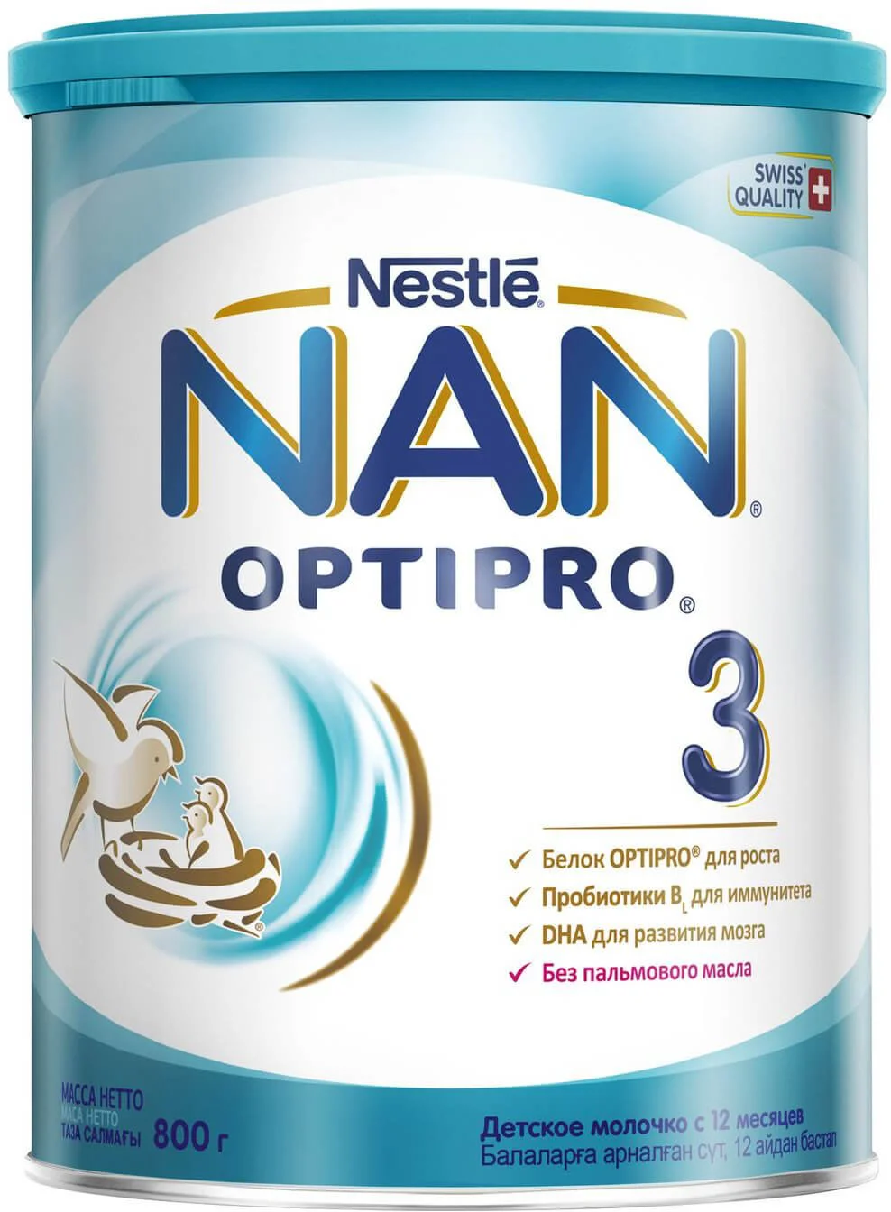 image for Formula de lapte Nestle NAN 3 OPTIPRO (12+ luni), 800 g foto