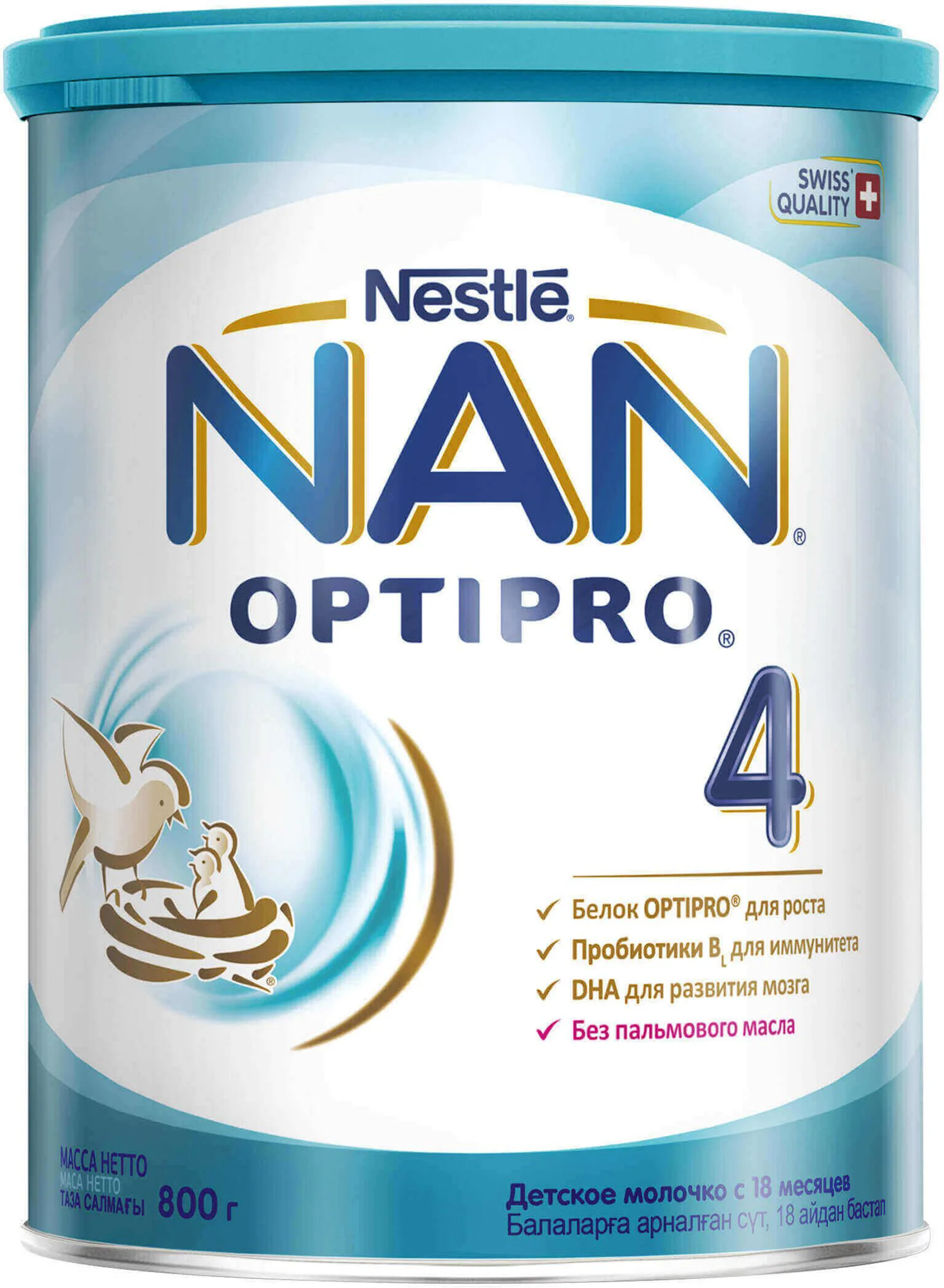 image for Formula de lapte Nestle NAN 4 OPTIPRO (18+ luni), 800 g foto