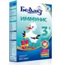 Детская молочная смесь Беллакт ИММУНИС 3+ (10-36 мес.), 400 г