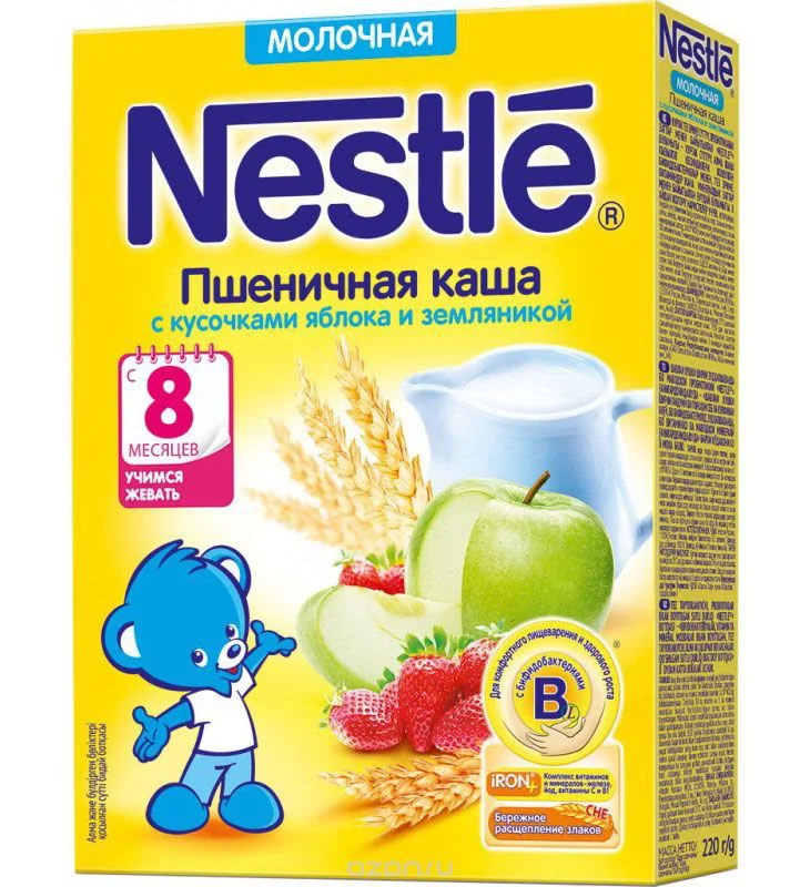 image for Каша молочная пшеничная Nestle с яблоком и земляникой (8+ мес.), 220 г foto