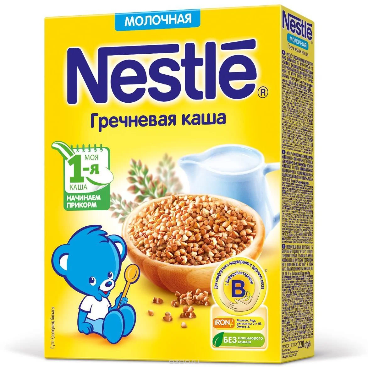 image for Каша молочная гречневая Nestle (5+ мес.), 220 г foto