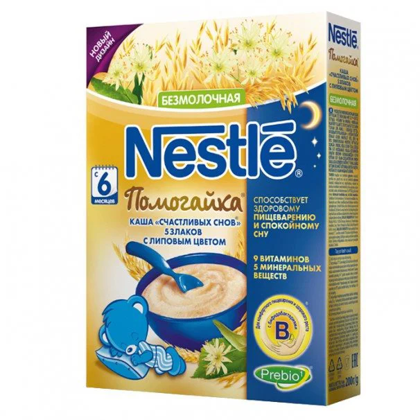 Terci din 5 cereale Nestle Помогайка Vise Placute, cu flori de tei (6+ luni), 200 g foto