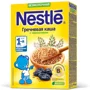 Terci de hrisca fara lapte Nestle cu prune uscate (4+ luni), 200 g foto