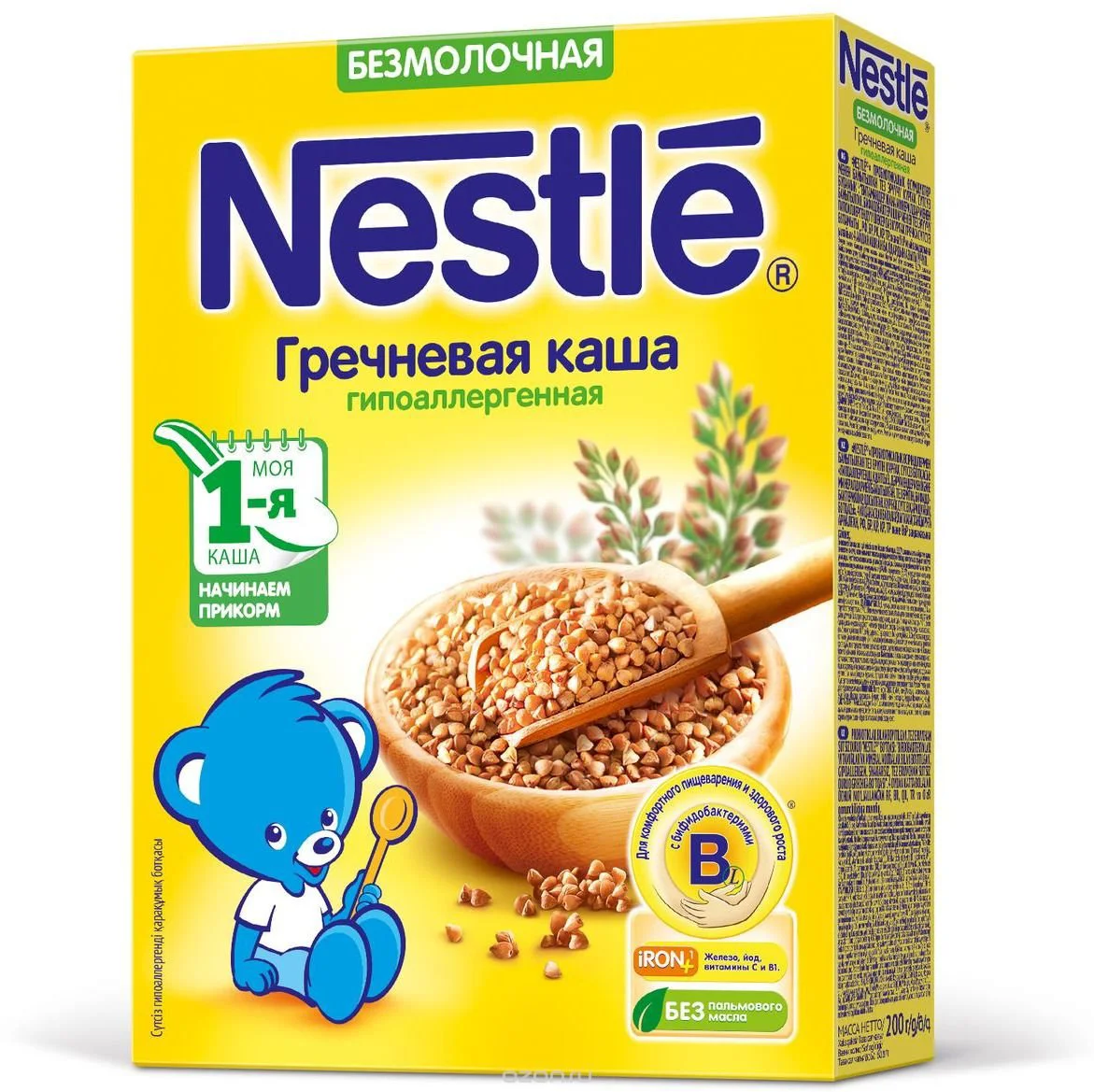 image for Каша безмолочная гречневая Nestle (4+ мес.), 200 г foto