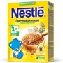 Terci de hrisca fara lapte Nestle (4+ luni), 200 g foto