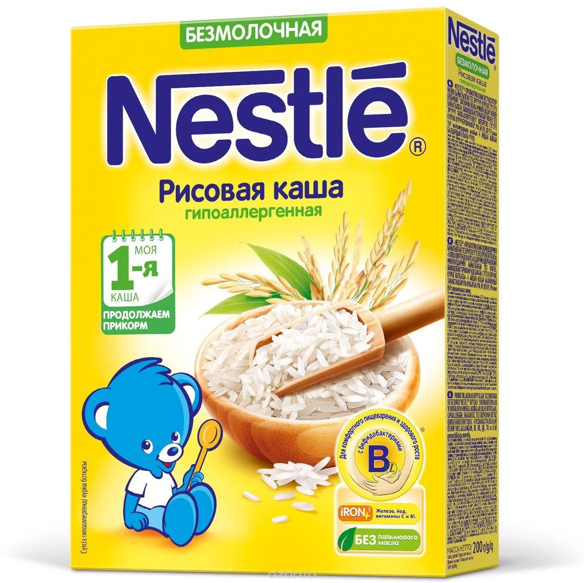 image for Каша безмолочная рисовая Nestle (4+ мес.), 200 г foto